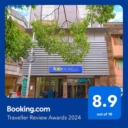 כלכותה Fabhotel Eros 211 - Nr Sreebhumi מראה חיצוני תמונה